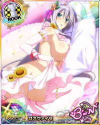 Rule 34 | 1girl, antenna hair, blue eyes, breasts, card (medium), character name, chess piece, dress, elbow gloves, flower, garter straps, gloves, hair flower, hair ornament, hair ribbon, high school dxd, high school dxd born, jewelry, large breasts, long hair, lying, official art, on bed, on side, panties, parted lips, pillow, ribbon, rook (chess), rossweisse, sideboob, silver hair, solo, sunflower, sunflower hair ornament, thighhighs, trading card, underwear, very long hair