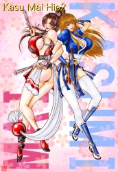 Rule 34 | 2girls, ass, breasts, crossover, dead or alive, fatal fury, highres, kasumi (doa), large breasts, multiple girls, ponytail, shiranui mai, smile, the king of fighters, thong