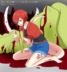 1girl ae-3803 bad_id bad_pixiv_id belt black_sclera blood breasts cancer_cell_(hataraku_saibou) claws closed_eyes colored_sclera corpse corruption eating fingernails haruyo_sakuragi hataraku_saibou heterochromia jacket japanese_text monster monster_girl monsterification red_blood_cell_(hataraku_saibou) red_eyes red_hair sharp_fingernails sharp_toenails short_hair shorts sitting tail toenails transformation veins yellow_eyes