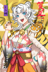 Rule 34 | 1girl, 2022, bamboo, bell, black hair, black nails, blue eyes, bracelet, chinese zodiac, eiwa, fingernails, hand on own hip, hand up, japanese clothes, jewelry, kimono, long hair, looking at viewer, multicolored hair, nail polish, neck bell, nengajou, new year, obi, open mouth, original, pattern request, print kimono, sash, sharp fingernails, smile, solo, tetrakis square tiling, tiger, two-tone hair, upper body, white hair, year of the tiger