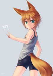 Rule 34 | 1girl, animal ears, bad id, bad pixiv id, bike shorts, breasts, dreadtie, fox ears, fox tail, from behind, green eyes, highres, looking at viewer, looking back, orange hair, original, short hair, small breasts, solo, tail