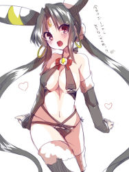 Rule 34 | 1girl, bare shoulders, black hair, blush, breasts, creatures (company), detached sleeves, facial mark, forehead mark, game freak, gen 2 pokemon, heart, large breasts, long hair, navel, nintendo, open mouth, personification, pokemon, sketch, solo, tears, thighhighs, translation request, twintails, umbreon, very long hair, zinpati