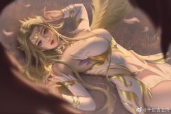 Rule 34 | 1girl, angel wings, armor, armored dress, bare legs, bare shoulders, blonde hair, blue eyes, bug, butterfly, deng lei ge deng, detached collar, detached sleeves, douluo dalu, dress, falling feathers, feathers, glowing butterfly, grass, hair ornament, highres, insect, long hair, looking at viewer, lying, on back, qian renxue (douluo dalu), solo, white dress, wings
