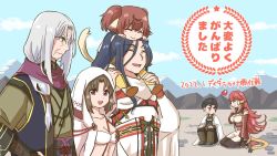Rule 34 | 3boys, 3girls, age difference, aged down, aged up, ainu clothes, akuta (utawarerumono: lost flag), animal ears, aquaplus, arm up, black hair, blue hair, blue sky, breasts, brown eyes, brown hair, carrying, cleavage, cleavage cutout, closed eyes, closed mouth, clothing cutout, cloud, cloudy sky, coat, collarbone, crop top, family, from side, fugito, full body, gauntlets, grey hair, hair between eyes, hair over shoulder, hands on another&#039;s head, hands on own knees, hood, hood up, hooded jacket, hoodie, inui (utawarerumono), jachdwalt, jacket, kneeling, knees up, large breasts, long hair, long sleeves, looking at another, low-tied long hair, mask, medium breasts, messy hair, midriff, mole, mole under eye, mountainous horizon, multiple boys, multiple girls, nose, open mouth, pantyhose, parted bangs, piggyback, ponytail, raised eyebrows, red eyes, red hair, red sash, sash, shinonon, short hair, sidelocks, sitting, sky, smile, standing, sweat, swimsuit, tail, toned, toned female, translation request, twchewp, ukon (utawarerumono), upper body, utawarerumono, utawarerumono: itsuwari no kamen, utawarerumono: lost flag, very long hair, wavy mouth