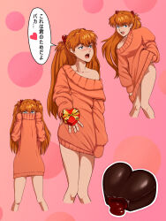 Rule 34 | ..., 1girl, bare legs, blue eyes, breasts, brown hair, candy, chocolate, chocolate heart, covered face, cup, embarrassed, gift, hair between eyes, heart, hetero, highres, holding, holding cup, holding gift, large breasts, long hair, long sleeves, looking at viewer, mug, multiple views, naked sweater, neon genesis evangelion, open mouth, pink background, rorre metsys, shirt, simple background, solo, souryuu asuka langley, speech bubble, standing, sweatdrop, sweater, translation request, tsundere, valentine, very long hair, wide-eyed, wide hips