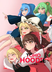 Rule 34 | 6+girls, :d, ahoge, alternate costume, black hoodie, blonde hair, blue eyes, blue hair, blue hoodie, bow, brown eyes, brown hair, cirno, commentary request, cover, cover page, daiyousei, drooling, embodiment of scarlet devil, closed eyes, fang, flat cap, green eyes, green hair, hair between eyes, hair bow, hakurei reimu, hat, heart, heart-shaped pupils, hong meiling, hood, hood down, hoodie, izayoi sakuya, kirisame marisa, looking to the side, maid headdress, mizune (winter), multiple girls, ofuda, open mouth, out of frame, outstretched arms, pink background, pointing, ponytail, power-up, red hair, red hoodie, rumia, short hair, silver hair, simple background, skin fang, smile, spread arms, symbol-shaped pupils, touhou, witch hat, yellow eyes