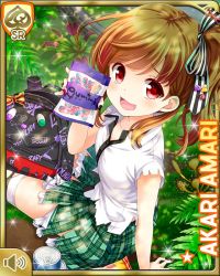 Rule 34 | 1girl, amari akari, backpack, bag, brown hair, camping, card (medium), character name, dutch angle, forest, girlfriend (kari), green skirt, gummies, hair ornament, looking at viewer, multicolored hair, nail polish, nature, official art, open mouth, outdoors, plaid, plaid skirt, qp:flapper, red eyes, red hair, red nails, school uniform, shirt, short hair, side ponytail, sitting, skirt, smile, solo, solo focus, striped clothes, striped thighhighs, thighhighs, torn clothes, white shirt, zettai ryouiki