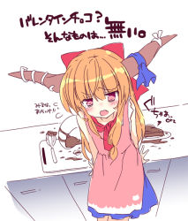 Rule 34 | 1girl, adapted costume, apron, blonde hair, bow, chocolate making, cooking, enjoy mix, hair bow, horn ornament, horn ribbon, horns, ibuki suika, long hair, looking at viewer, messy, oni horns, open mouth, red eyes, ribbon, shirt, skirt, sleeveless, sleeveless shirt, solo, tears, touhou, translation request, very long hair, whisk