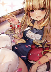 Rule 34 | &gt;:d, 1girl, :d, absurdres, bathtub, blonde hair, blue one-piece swimsuit, blush, breasts, cagliostro (granblue fantasy), covered navel, granblue fantasy, hand up, highres, long hair, looking at viewer, medium breasts, name tag, non-web source, one-piece swimsuit, open mouth, partially submerged, petals, purple eyes, reclining, ryuuji teitoku, scan, school swimsuit, scrunchie, smile, solo, swimsuit, thighhighs, v-shaped eyebrows, white thighhighs, wrist scrunchie