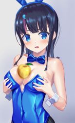 Rule 34 | 1girl, absurdres, animal ears, apple, bare shoulders, between breasts, black hair, blue eyes, blue leotard, blush, breast hold, breasts, cleavage, covered navel, detached collar, fake animal ears, fate/grand order, fate/requiem, fate (series), fishnet pantyhose, fishnets, food, fruit, golden apple, gradient background, grey background, hands on own chest, highleg, highleg leotard, highres, leotard, looking at viewer, magatama, magatama hair ornament, medium breasts, medium hair, multicolored hair, open mouth, pan korokorosuke, pantyhose, pink hair, playboy bunny, rabbit ears, solo, strapless, strapless leotard, streaked hair, utsumi erice, wrist cuffs