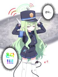 Rule 34 | 1girl, absurdres, black hat, black shirt, black skirt, black tail, blue archive, clothes pull, demon tail, earrings, feet out of frame, gloves, green hair, green halo, halo, hat, highlander sidelocks conductor (blue archive), highres, jewelry, kiroshi, korean text, long hair, long sleeves, panties, panty pull, pantyhose, pantyhose pull, peaked cap, pleated skirt, pointy ears, shirt, sidelocks, single earring, skirt, solo, striped clothes, striped panties, tail, underwear, white gloves, white pantyhose