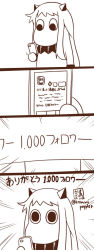 Rule 34 | (o) (o), 1girl, 4koma, cellphone, comic, cosplay, emphasis lines, highres, holding, horns, iphone, kantai collection, mittens, monochrome, moomin, moomintroll, muppo, northern ocean hime (cosplay), northern ocean princess, phone, sazanami konami, smartphone, translation request, twitter, twitter username