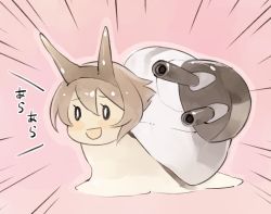 Rule 34 | 10s, :d, animalization, brown hair, emphasis lines, kantai collection, mutsu (kancolle), mutsu (snail), open mouth, pink background, shihou (g-o-s), short hair, smile, snail, translation request, turret