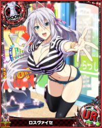 Rule 34 | 10s, 1girl, artist request, blue eyes, breasts, card (medium), character name, chess piece, cleavage, denim, denim shorts, hair ribbon, high school dxd, large breasts, long hair, official art, ribbon, rook (chess), rossweisse, short shorts, shorts, silver hair, solo, thighhighs, thong, trading card, underwear