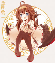 Rule 34 | 10s, 1girl, ahoge, anju (meipurusanchi), blue eyes, boots, brown hair, detached sleeves, fang, kantai collection, kongou (kancolle), long hair, long sleeves, looking at viewer, md5 mismatch, nontraditional miko, personification, pleated skirt, ribbon-trimmed sleeves, ribbon trim, skirt, solo, thigh boots, thighhighs, translated, wide sleeves, zettai ryouiki