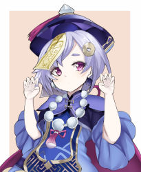 Rule 34 | 1girl, absurdres, bead necklace, beads, blue dress, brown background, claw pose, closed mouth, commentary request, dress, earrings, genshin impact, hair between eyes, hair ornament, hands up, hat, highres, jewelry, looking at viewer, necklace, ofuda, purple eyes, purple hair, purple hat, qingdai guanmao, qiqi (genshin impact), setu (shining12), short sleeves, solo, two-tone background, white background, wide sleeves
