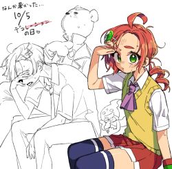Rule 34 | 1girl, 2boys, 4lily, ahoge, andou ringo, bear, blue thighhighs, blush, character hair ornament, character request, collared shirt, covering face, covering own eyes, curly hair, dated, drill hair, food, ghost, green eyes, hair ornament, hairclip, highres, long hair, looking at viewer, multiple boys, necktie, open mouth, partially colored, pleated skirt, puyopuyo, puyopuyo 7, red hair, red skirt, school uniform, shirt, short hair, short sleeves, simple background, sitting, skirt, sweat, sweater vest, thick eyebrows, thighhighs, twin drills, twintails, vest, white background, yellow sweater vest, zettai ryouiki