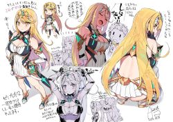 Rule 34 | 1boy, 3girls, bare shoulders, blonde hair, breasts, brighid (xenoblade), cleavage, closed eyes, dated, dress, dromarch (xenoblade), elbow gloves, gloves, large breasts, long hair, looking at viewer, multiple girls, multiple views, mythra (xenoblade), nia (xenoblade), nintendo, open mouth, panties, rex (xenoblade), rkrk, sidelocks, simple background, squatting, standing, swept bangs, tiara, translation request, underwear, white background, white dress, white panties, xenoblade chronicles (series), xenoblade chronicles 2, yellow eyes