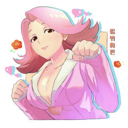 Rule 34 | 1girl, :3, ace attorney, april may, breasts, brown eyes, buttons, cleavage, closed mouth, cropped torso, drop shadow, flipped hair, flower, hands up, heart, heart button, highres, jacket, large breasts, long sleeves, looking at viewer, paw pose, phoenix wright: ace attorney, pink hair, pink jacket, pink lips, red flower, satehate (hbnr ums), short hair, smile, solo, upper body, white background