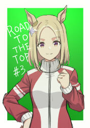 Rule 34 | 1girl, 36.5, animal ears, blonde hair, border, clenched hand, commentary request, copyright name, green background, hair ornament, highres, horse ears, horse girl, jacket, narita top road (umamusume), purple eyes, red jacket, red track suit, short hair, simple background, smile, solo, tracen training uniform, track jacket, track suit, umamusume, upper body, white border