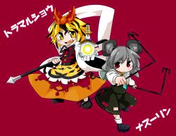Rule 34 | 2girls, animal ears, bishamonten&#039;s pagoda, black hair, blonde hair, byourou, capelet, character name, dowsing rod, grey hair, hair ornament, jewelry, mouse ears, mouse tail, multicolored hair, multiple girls, nazrin, pendant, red eyes, short hair, tail, toramaru shou, touhou, two-tone hair, yellow eyes