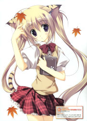 Rule 34 | 1girl, absurdres, ahoge, animal ears, blonde hair, blush, book, female focus, highres, korie riko, leaf, long hair, maple leaf, open mouth, original, purple eyes, scan, school uniform, skirt, solo, sweater, sweater vest, tail, tiger ears, tiger tail, twintails, very long hair, white background