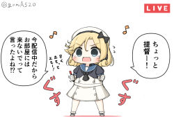Rule 34 | 1girl, black neckwear, blonde hair, blue eyes, blue sailor collar, chibi, commentary request, dress, eighth note, full body, gloves, goma (yoku yatta hou jane), hat, headphones, janus (kancolle), kantai collection, microphone, musical note, open mouth, parted bangs, sailor collar, sailor dress, sailor hat, short hair, short sleeves, simple background, solo, standing, translated, twitter username, wavy mouth, white background, white dress, white gloves, white hat