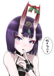 Rule 34 | 1girl, bare shoulders, blunt bangs, blush, bob cut, fate/grand order, fate (series), hair ornament, holly, horn ornament, horns, jadf, looking at viewer, makeup, mistletoe, oni, parted lips, purple eyes, purple hair, revealing clothes, short hair, shuten douji (fate), smile, solo, thick eyebrows, translated, transparent background