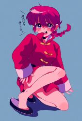 Rule 34 | 1girl, blue eyes, blush, braid, braided ponytail, breasts, chinese clothes, full body, genderswap, genderswap (mtf), highres, medium breasts, no pants, open mouth, ponytail, ranma-chan, ranma 1/2, red hair, rumic 0620, saotome ranma, simple background, sleeves past wrists, slippers, solo, squatting, sweatdrop, tangzhuang, translated