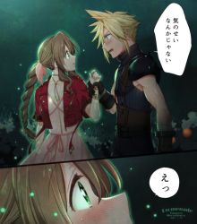 Rule 34 | 1boy, 1girl, aerith gainsborough, arm grab, armor, belt, blonde hair, blue eyes, blue shirt, blush, bracelet, braid, breasts, brown hair, choker, cleavage, cloud strife, comic, cropped jacket, dress, final fantasy, final fantasy vii, final fantasy vii remake, gloves, green eyes, hair ribbon, holding another&#039;s wrist, jacket, jewelry, krudears, lifestream, long hair, necklace, night, parted bangs, pink dress, pink ribbon, red jacket, ribbon, shirt, shoulder armor, sidelocks, sleeveless, sleeveless turtleneck, spiked hair, square enix, suspenders, sweatdrop, translation request, turtleneck, upper body