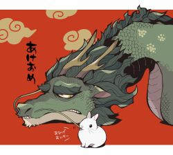 Rule 34 | animal, antlers, chewing, chinese zodiac, clenched teeth, dragon, eastern dragon, full body, green scales, highres, horns, ikuchi osutega, looking at animal, new year, no humans, original, rabbit, red background, scales, sharp teeth, teeth, translation request, whiskers, whorled clouds, year of the dragon, year of the rabbit, yellow eyes