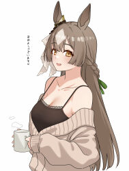 Rule 34 | 1girl, animal ears, bare shoulders, black tank top, blush, braid, breasts, brown hair, brown sweater, cleavage, commentary request, cup, ear ornament, french braid, hair between eyes, highres, holding, holding cup, horse ears, horse girl, long hair, looking at viewer, medium breasts, mug, multicolored hair, open mouth, satono diamond (umamusume), simple background, smile, solo, streaked hair, sweater, tank top, tikatetu7facty, umamusume, upper body, very long hair, white background, white hair, yellow eyes