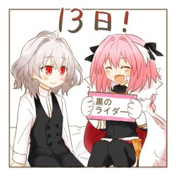 Rule 34 | 2boys, :d, astolfo (fate), black legwear, blush, cape, commentary, closed eyes, fang, fate/apocrypha, fate/grand order, fate (series), flower, gloves, hair ribbon, hug, kaopen (wakamerider), male focus, multicolored hair, multiple boys, open mouth, pants, pink hair, red eyes, ribbon, shirt, short hair, sieg (fate), silver hair, smile, thighhighs, translated, two-tone hair, waistcoat, white background, white cape
