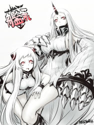 Rule 34 | 10s, 2girls, abyssal ship, airfield princess, breasts, claws, detached sleeves, dress, horns, kantai collection, large breasts, leotard, long hair, misawa kei, multiple girls, pale skin, red eyes, ribbed dress, seaport princess, short dress, single horn, thighs, very long hair, white hair
