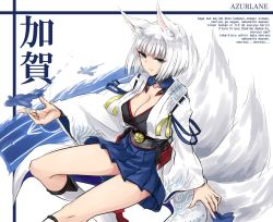 Rule 34 | 1girl, animal ears, azur lane, blue eyes, blue skirt, breasts, character name, cleavage, collarbone, commentary request, copyright name, facial mark, flight deck, fox ears, fox tail, japanese clothes, kaga (azur lane), kikumon, kimono, kneehighs, large breasts, long sleeves, minarai zouhyou, multiple tails, parted lips, reaching, reaching towards viewer, ribbon-trimmed sleeves, ribbon trim, shikigami, short hair, short kimono, sitting, skirt, socks, solo, tail, translated, white background, white hair, white kimono, white socks, wide sleeves