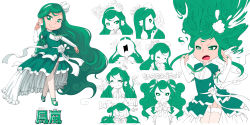 Rule 34 | 1girl, @ @, angry, bow, bowtie, bridal gauntlets, character name, character sheet, closed eyes, curly hair, dress, earrings, eyeshadow, flower, green eyes, green hair, hair flower, hair ornament, hair ribbon, hairband, highres, jewelry, kamocham, laughing, long hair, makeup, mary janes, matching hair/eyes, necktie, ojou-sama pose, open mouth, original, otori arashi, ribbon, ringed eyes, rose, sharp teeth, shoes, simple background, smile, solo, spot color, standing, tears, teeth, text focus, thighhighs, twintails, very long hair, white background, white thighhighs, zettai ryouiki