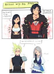 Rule 34 | 2boys, 2girls, 2koma, absurdres, armor, black hair, blonde hair, blue vest, blush, breast awe, breasts, cleavage, clive rosfield, cloud strife, comic, crop top, elbow gloves, english text, final fantasy, final fantasy vii, final fantasy xvi, gloves, grey hair, highres, hugo artist, in-franchise crossover, jill warrick, large breasts, large pectorals, leather vest, multiple boys, multiple girls, navel, pectorals, scar, scar on face, shoulder armor, skirt, spiked hair, suspender skirt, suspenders, tank top, tifa lockhart, upper body, vest