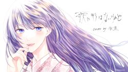 Rule 34 | 1girl, blue eyes, blush, character name, commentary request, floating hair, floral print, highres, indie utaite, japanese clothes, kasumi (p0 ksm), kasumi (utaite), kimono, long hair, looking at viewer, open mouth, pink kimono, purple hair, simple background, solo, song name, teeth, upper teeth only, utaite, white background