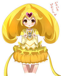 Rule 34 | 1girl, bad id, bad pixiv id, blonde hair, brooch, bubble skirt, circlet, cosplay, costume switch, cure muse, cure muse (cosplay), cure muse (yellow), cure muse (yellow) (cosplay), cure peace, double v, dress, frills, hair flaps, haru (nature life), heart, jewelry, kise yayoi, long hair, magical girl, orange skirt, precure, ribbon, skirt, smile, smile precure!, solo, suite precure, v, yellow dress, yellow eyes, yellow skirt, yellow theme