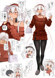 Rule 34 | !, !!, 1boy, 1girl, ?, absurdres, admiral (kancolle), alternate costume, black hair, black nails, black pantyhose, blush, chocolate, collarbone, cup, eating, fingernails, food, glasses, grey hair, hair between eyes, highres, holding, holding chocolate, holding cup, holding food, jewelry, kantai collection, long hair, long sleeves, musashi (kancolle), nail polish, off-shoulder sweater, off shoulder, open mouth, pantyhose, red eyes, red sweater, rimless eyewear, ring, slippers, smile, speech bubble, spoken question mark, sweater, translation request, two side up, wedding ring, yunamaro