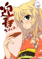 Rule 34 | 10s, 2010, alcohol, animal ears, blonde hair, green eyes, highres, japanese clothes, kimono, long hair, new year, original, paprika (artist), sake, solo