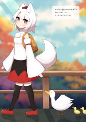 Rule 34 | 1girl, :o, animal ear fluff, animal ears, backpack, bag, bare shoulders, bird, black skirt, black thighhighs, blue sky, blurry, blurry background, cloud, cloudy sky, commentary, duck, full body, highres, inubashiri momiji, leaf, maple leaf, open mouth, outdoors, saisoku no yukkuri, shadow, shirt, short hair, skirt, sky, solo, tail, thighhighs, touhou, translated, tree, walking, white shirt, white sleeves, wolf ears, wolf girl, wolf tail, yellow eyes