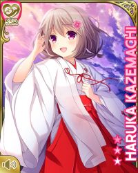 Rule 34 | 1girl, blush, brown hair, character name, day, flower, girlfriend (kari), hair flower, hair ornament, japanese clothes, kazemachi haruka, kimono, long sleeves, looking at viewer, miko, official art, open mouth, outdoors, pink eyes, qp:flapper, ribbon, short hair, smile, solo, sunrise, tagme, white kimono