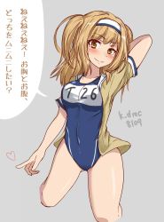 Rule 34 | 10s, 1girl, breasts, brown eyes, hairband, heart, highres, i-26 (kancolle), kantai collection, kihou no gotoku dmc, light brown hair, long hair, new school swimsuit, one-piece swimsuit, sailor collar, school swimsuit, short sleeves, smile, solo, swimsuit, swimsuit under clothes, translation request, two-tone hairband, two side up