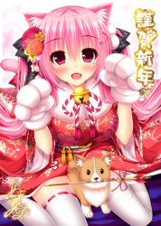 Rule 34 | 1girl, :d, animal ears, animal hands, arrow (projectile), bell, black bow, blush, bow, breasts, cat ears, chinese zodiac, commentary request, dog, fang, floral print, fortissimo, fur collar, gloves, hair bow, hair ornament, hamaya, happy new year, highres, japanese clothes, jingle bell, kimono, long hair, looking at viewer, medium breasts, musical note, musical note hair ornament, new year, open mouth, original, paw gloves, pink hair, plaid, plaid bow, pom pom (clothes), print kimono, purple eyes, red kimono, ribbon-trimmed legwear, ribbon trim, sitting, smile, solo, thighhighs, twintails, very long hair, wariza, white thighhighs, year of the dog, yunagi amane