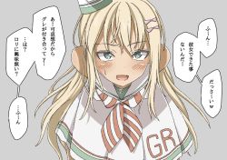 Rule 34 | bent over, blonde hair, blush, bow, commentary, dress, grecale (kancolle), green eyes, hair between eyes, highres, kantai collection, kirisaki seeker, long hair, looking at viewer, pink bow, sailor collar, sailor dress, sleeveless, sleeveless dress, solo, striped neckwear, translation request, white dress, white sailor collar
