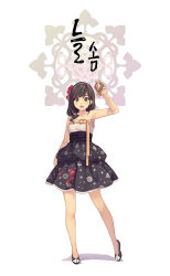 Rule 34 | 1girl, amulet, arm up, armpits, bare shoulders, black hair, brown eyes, collarbone, dress, floral print, full body, hair ribbon, korean text, long hair, looking at viewer, open mouth, original, ribbon, simple background, slippers, solo, standing, strapless, strapless dress, translation request, white background, yohan12