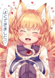 Rule 34 | 1girl, :d, animal ear fluff, blonde hair, blue tabard, blush, breasts, closed eyes, commentary request, eyebrows hidden by hair, fangs, fox tail, frills, hands in opposite sleeves, happy, heart, highres, kemo chiharu, large breasts, multiple tails, no headwear, open mouth, signature, simple background, smile, solo, tabard, tail, teeth, touhou, translated, upper body, upper teeth only, white background, yakumo ran