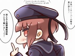 Rule 34 | 10s, 1girl, brown eyes, brown hair, clothes writing, hat, kantai collection, school uniform, serafuku, short hair, solo, tanaka kusao, translation request, white background, z3 max schultz (kancolle)