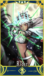 Rule 34 | 152 in can, 1girl, altera (fate), archery, arrow (projectile), bow (weapon), card (medium), card parody, cloak, dark-skinned female, dark skin, drawing bow, fate/grand order, fate (series), foreshortening, holding, holding arrow, holding bow (weapon), holding weapon, looking at viewer, outstretched arm, pointing, pointing at viewer, red eyes, servant card (fate/grand order), star (symbol), veil, weapon, white hair
